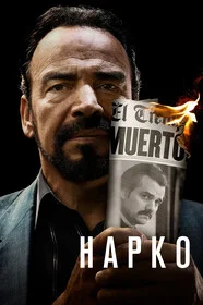 Нарко онлайн